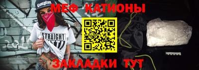 mix Гагарин