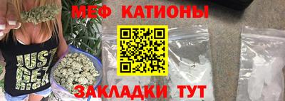 бутик Гатчина