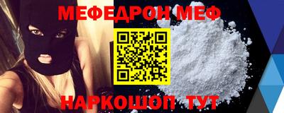 mix Гагарин