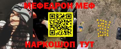 mix Гагарин