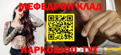 mix Гагарин