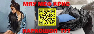 бутик Гатчина