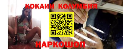 бутик Гатчина