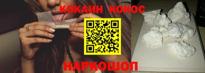mix Гагарин
