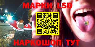 mix Гагарин