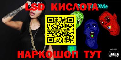mix Гагарин