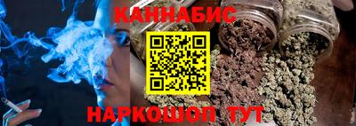 бутик Гатчина