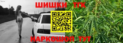 mix Гагарин