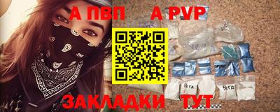 mix Гагарин