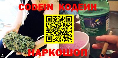 mix Гагарин
