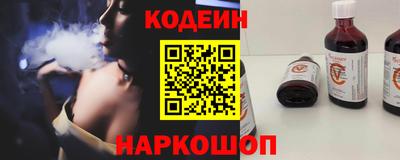 mix Гагарин
