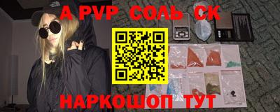 mix Гагарин
