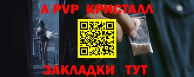 mix Гагарин