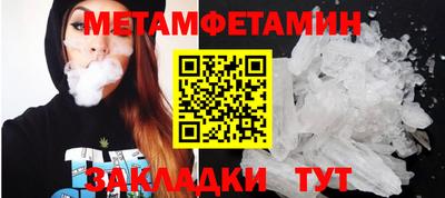 mix Гагарин