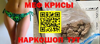 бутик Гатчина