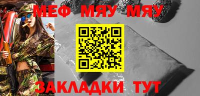 бутик Гатчина