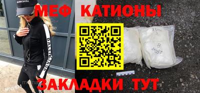 бутик Гатчина