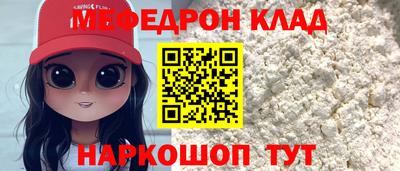 бутик Гатчина